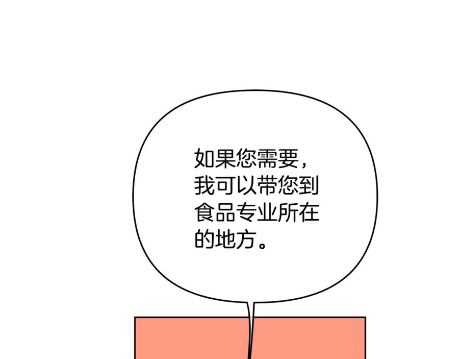 116.jpg