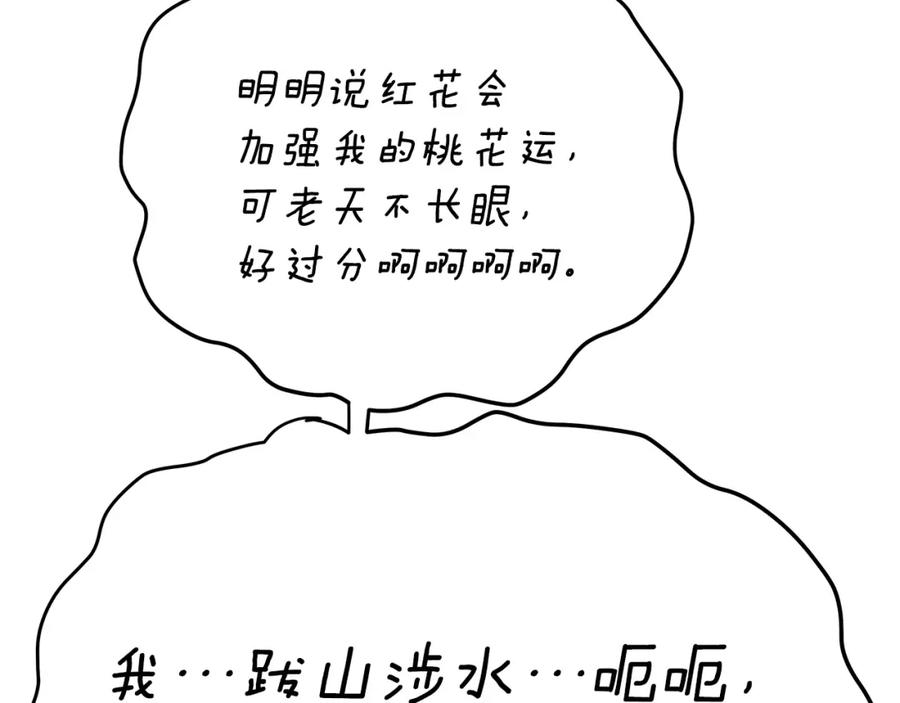 154.jpg