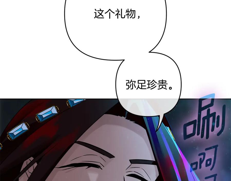 78.jpg