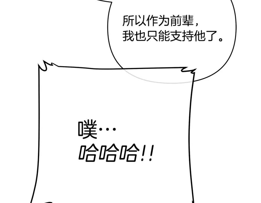 108.jpg