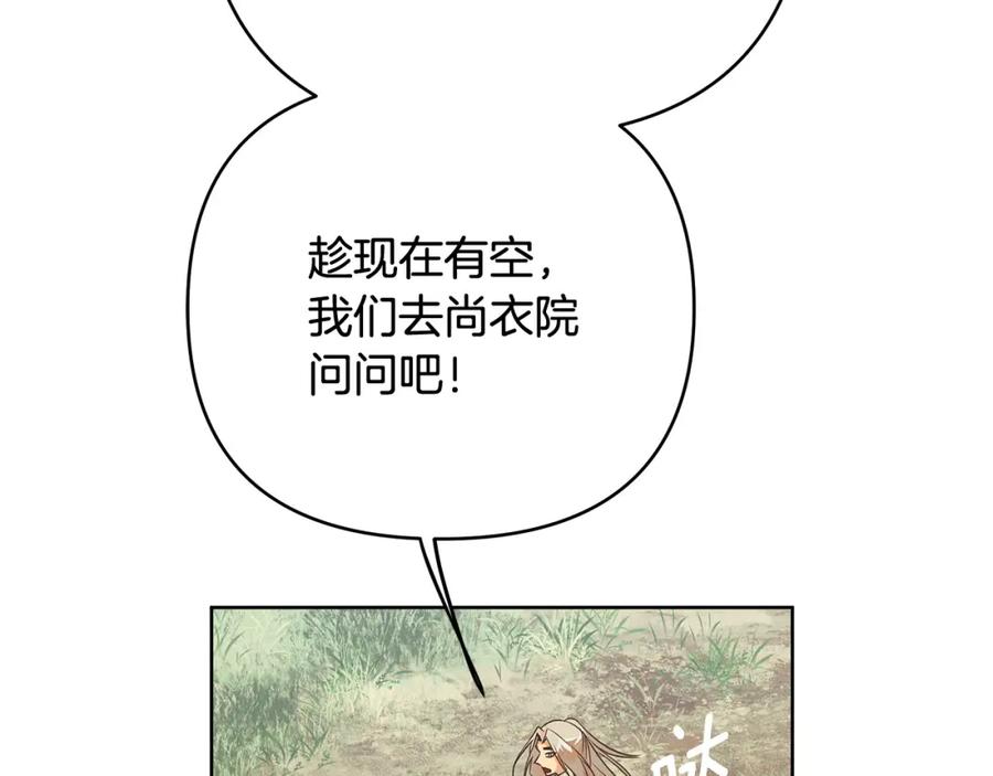 138.jpg