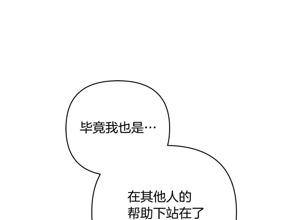 80.jpg
