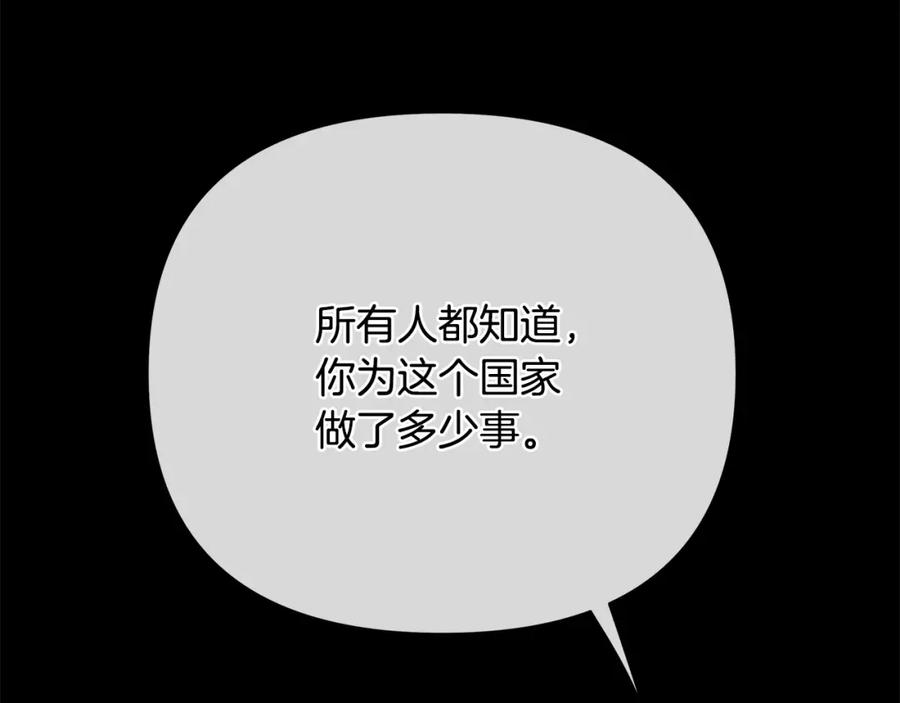 138.jpg