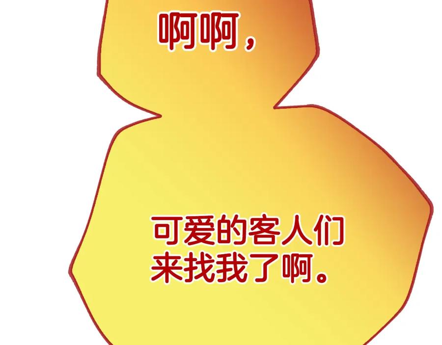 190.jpg