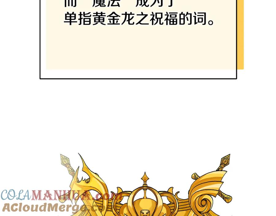 125.jpg