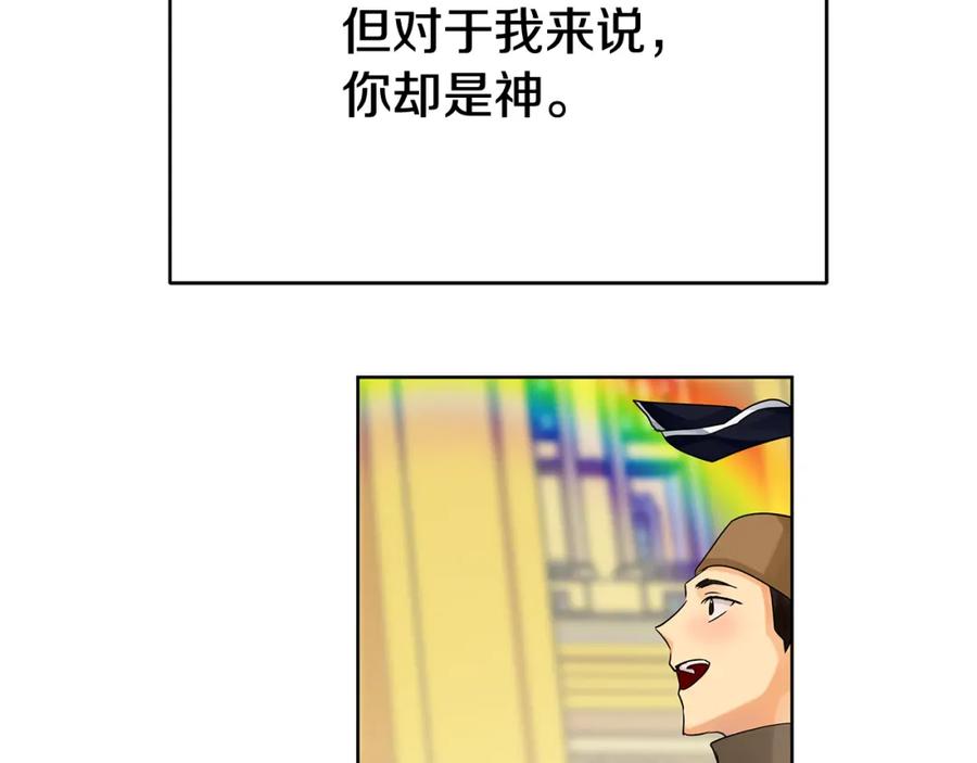 194.jpg