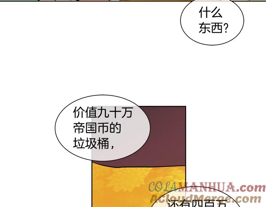 76.jpg