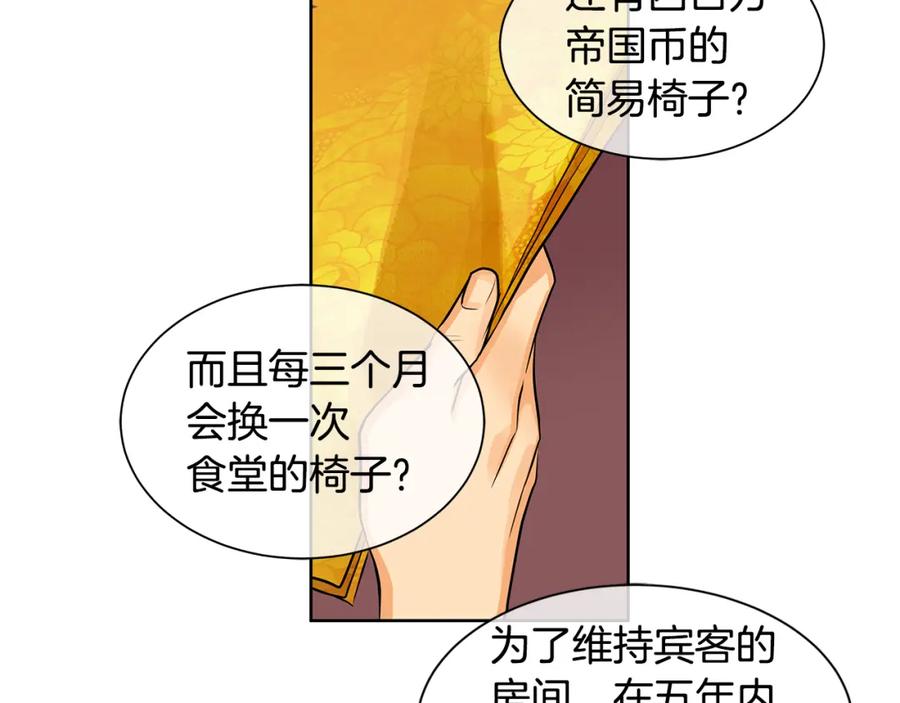 77.jpg