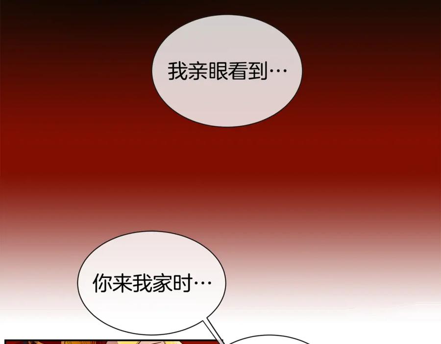 87.jpg