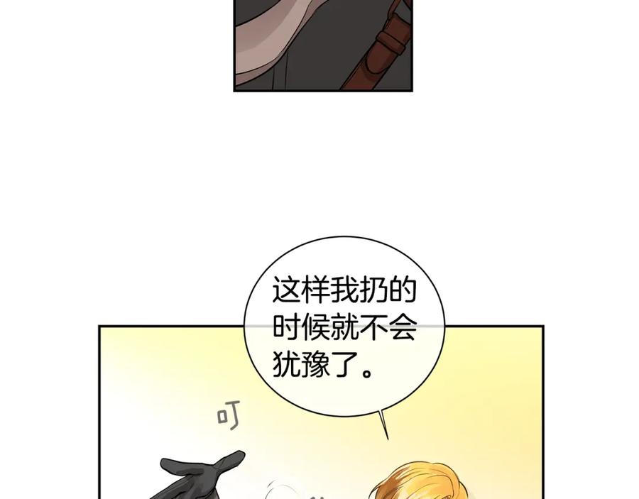 107.jpg