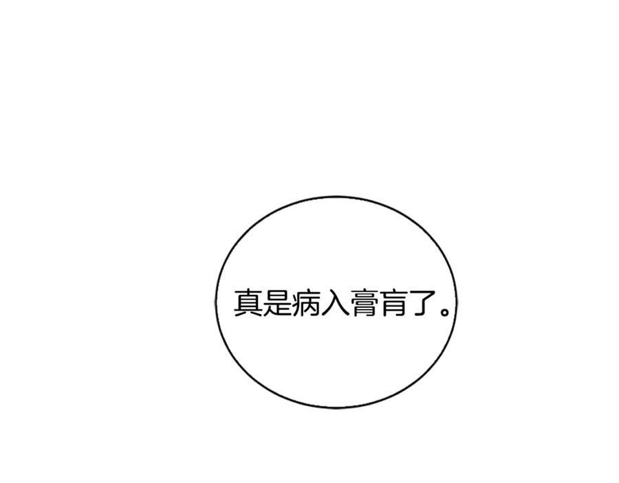 119.jpg
