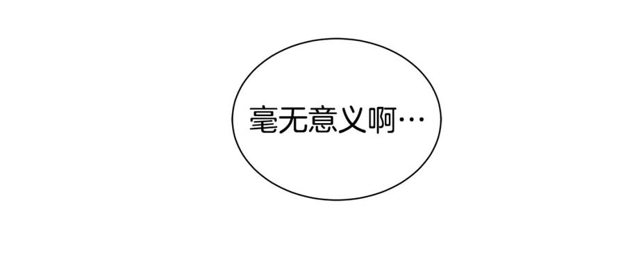 114.jpg