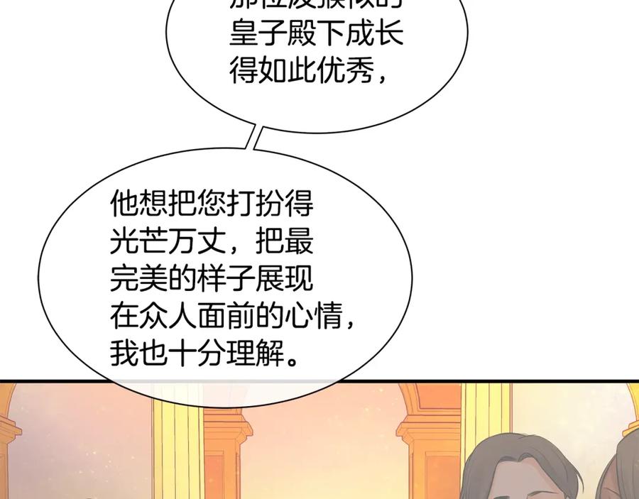 91.jpg