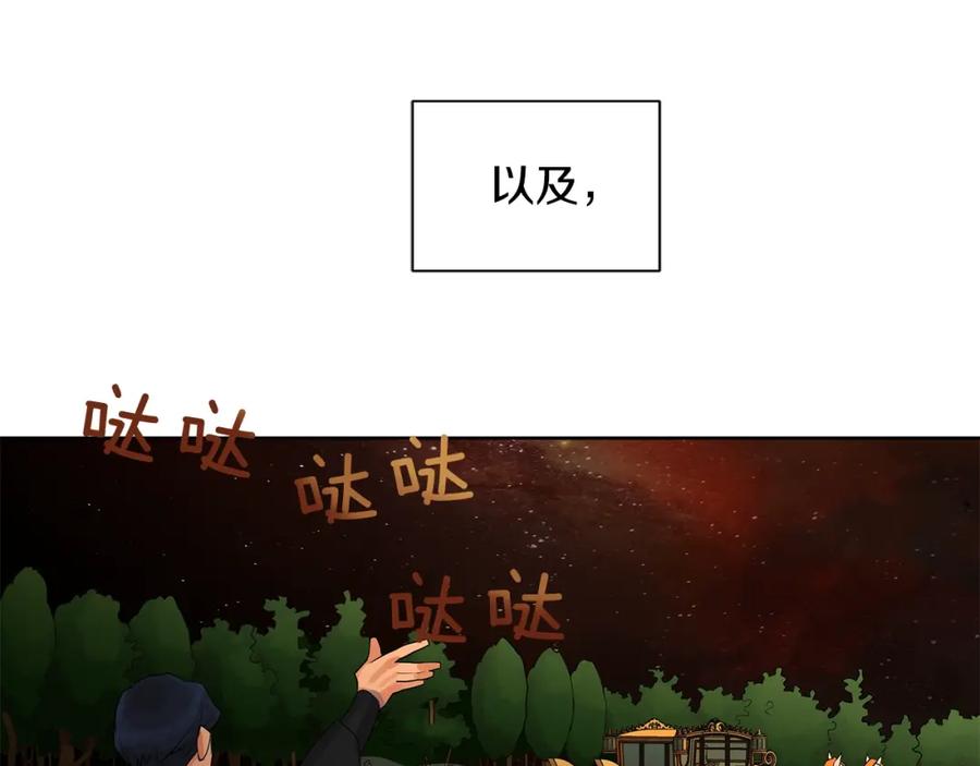 143.jpg