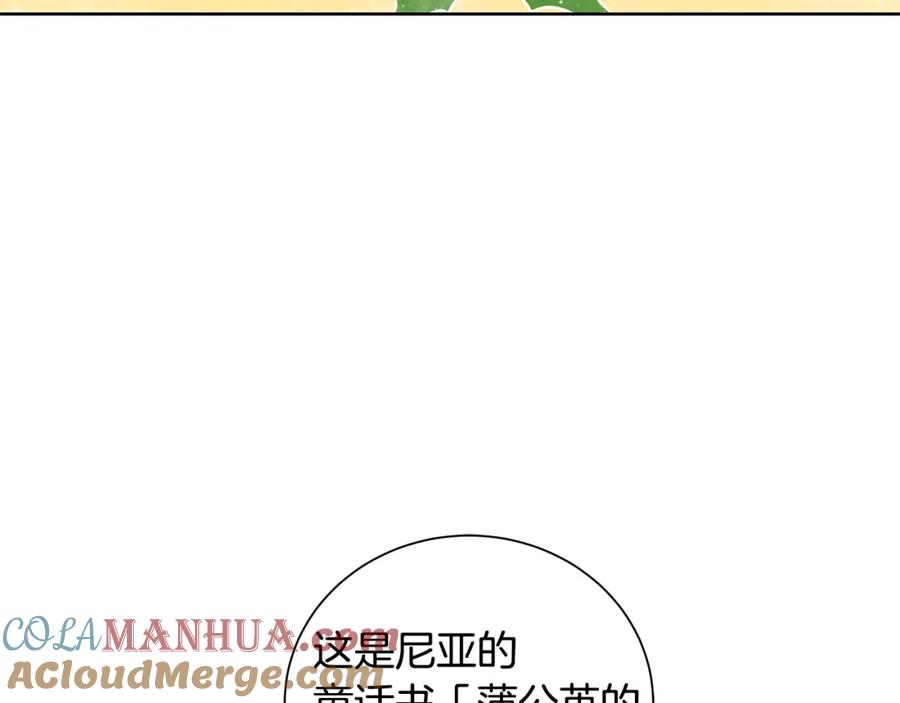 117.jpg