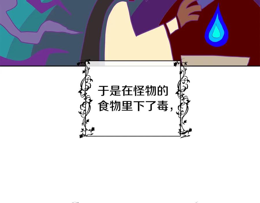 112.jpg
