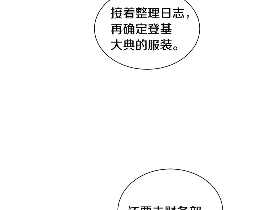 119.jpg