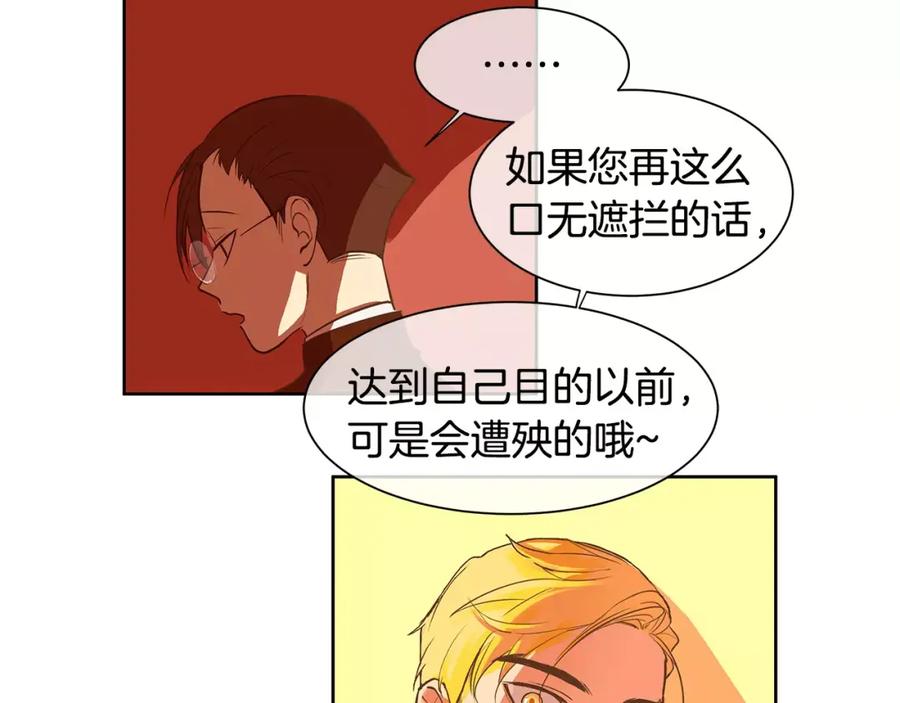 87.jpg