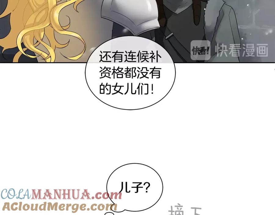 81.jpg