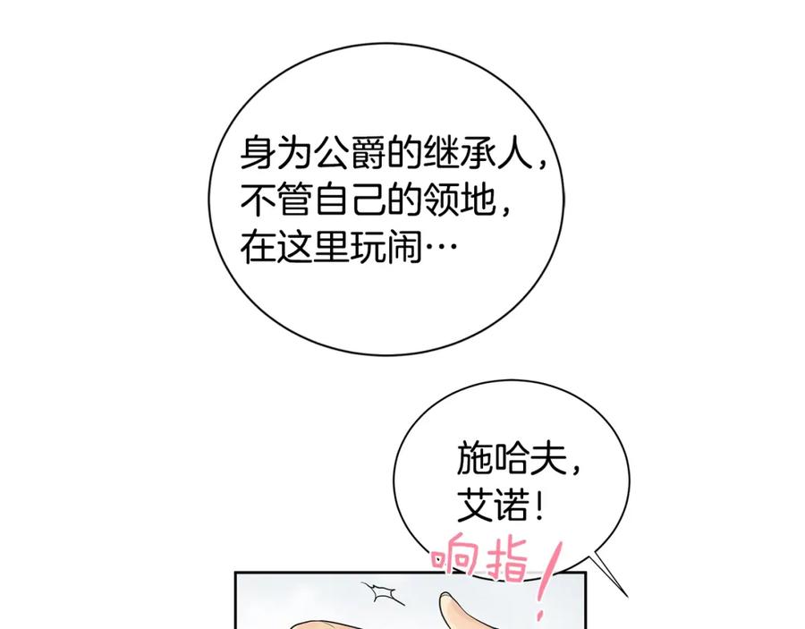 87.jpg