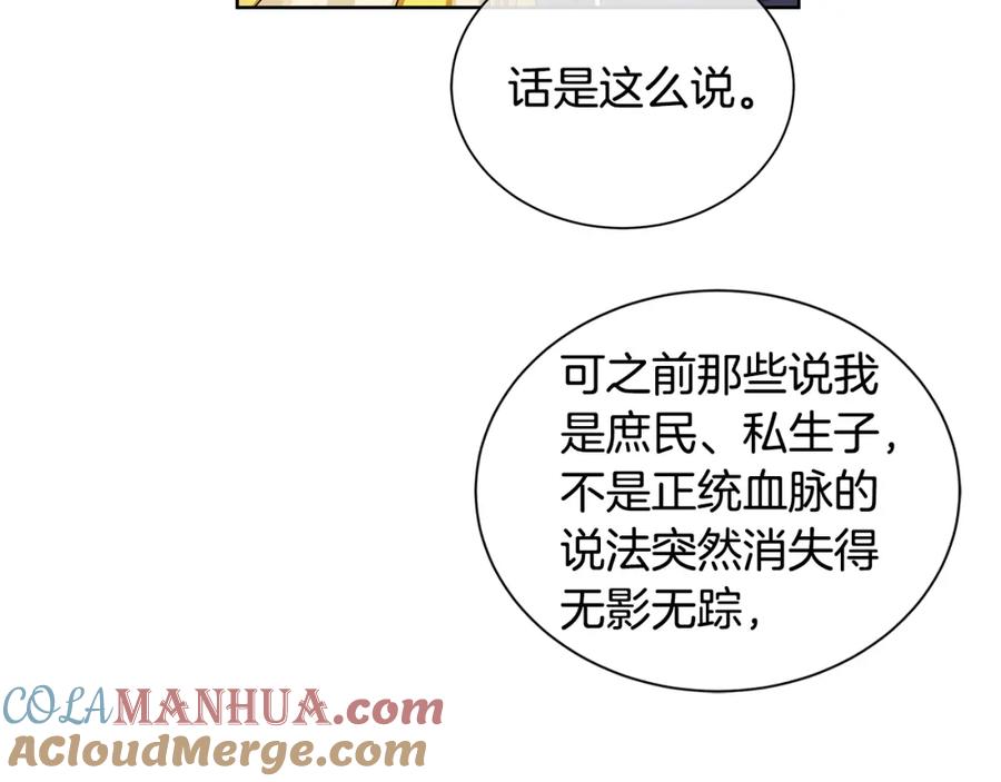 77.jpg