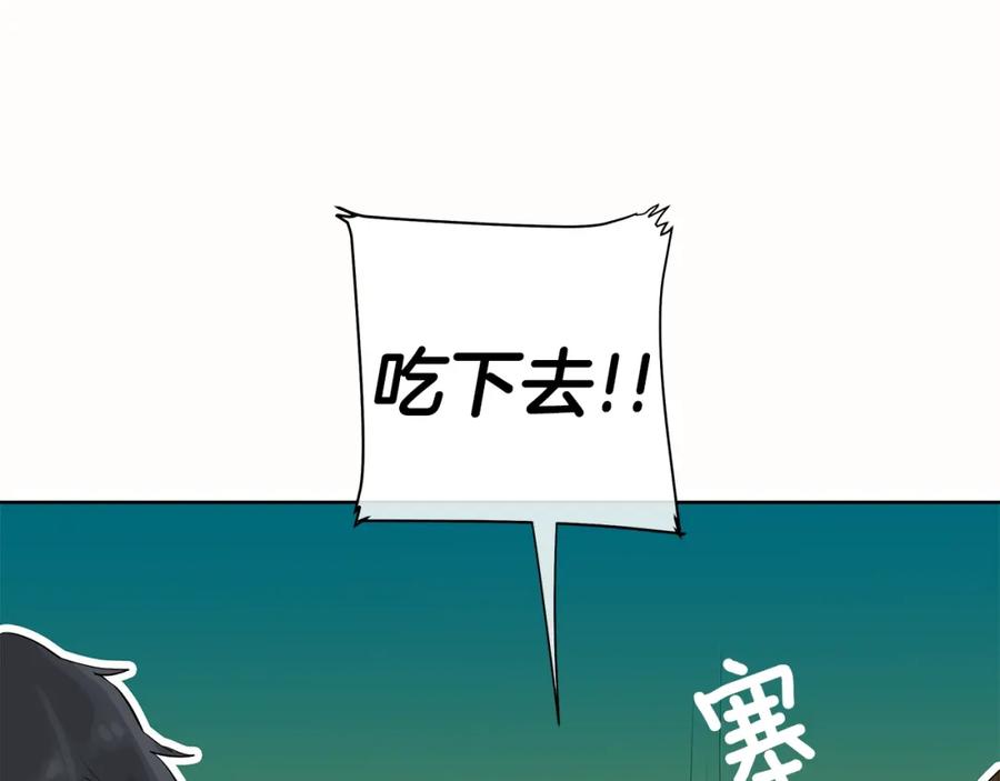 70.jpg