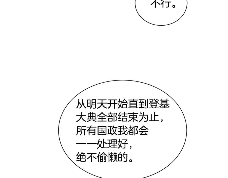148.jpg