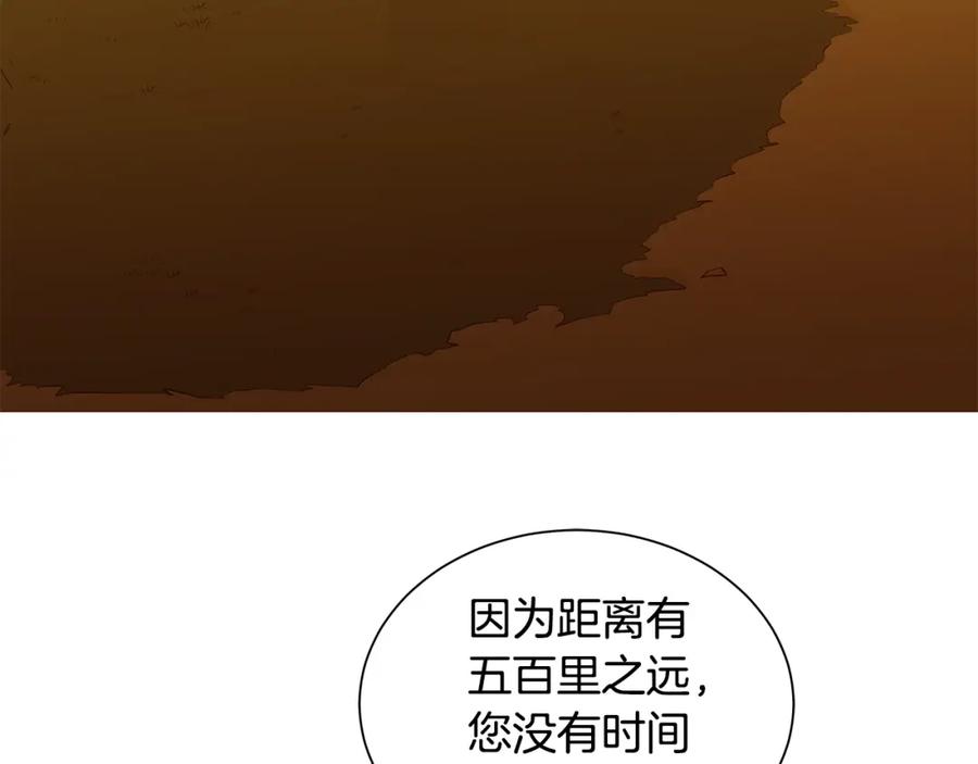 118.jpg