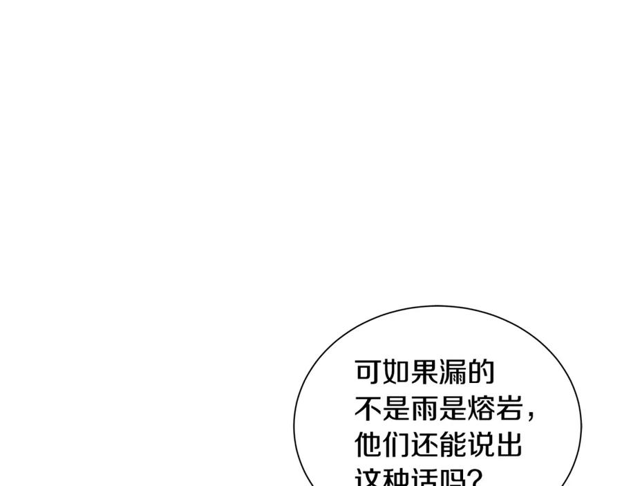 94.jpg
