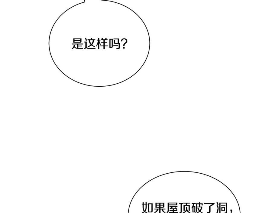 90.jpg