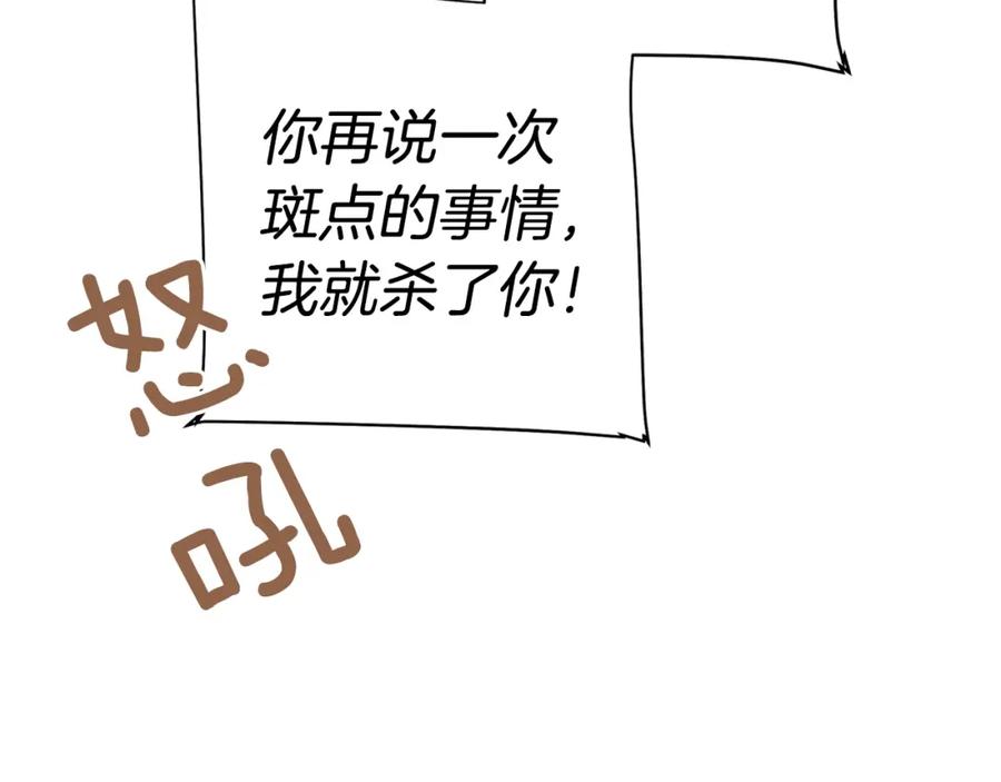 114.jpg