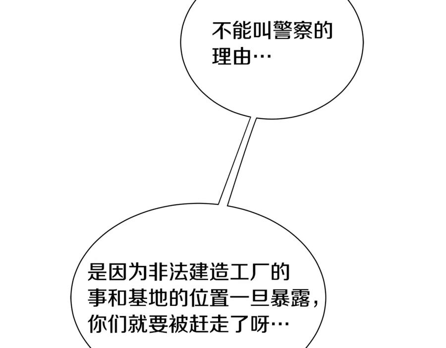 118.jpg