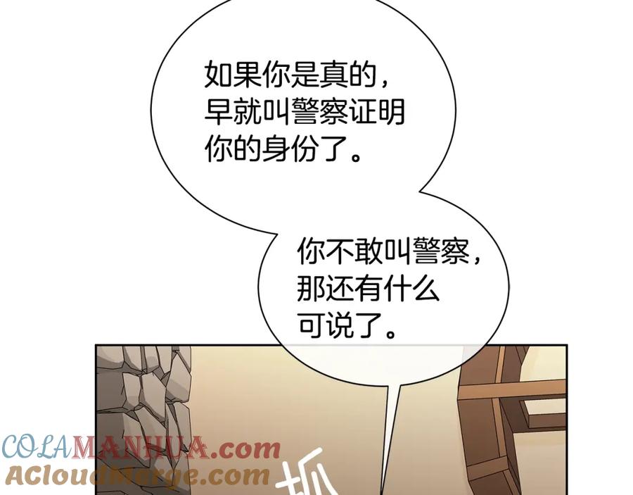 109.jpg