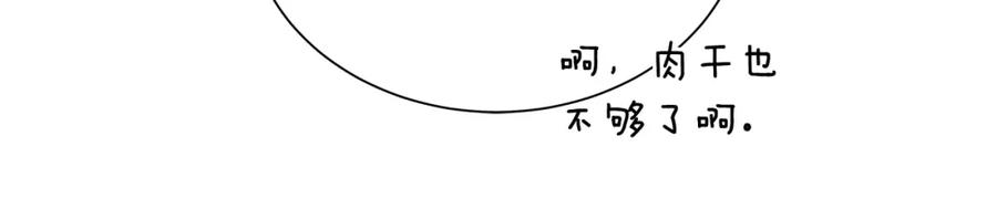 76.jpg