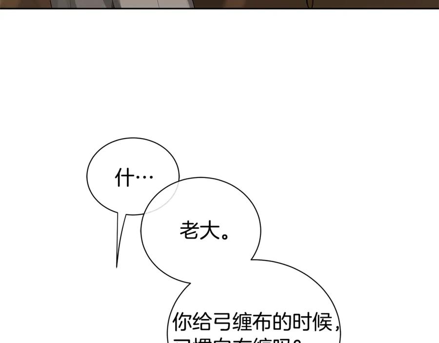 142.jpg
