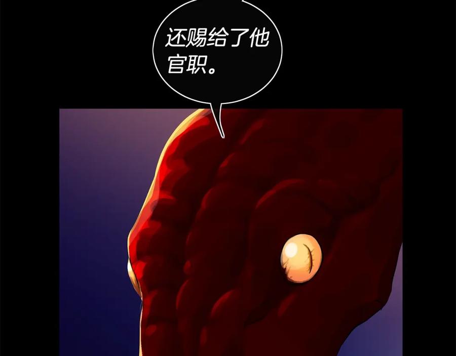 116.jpg