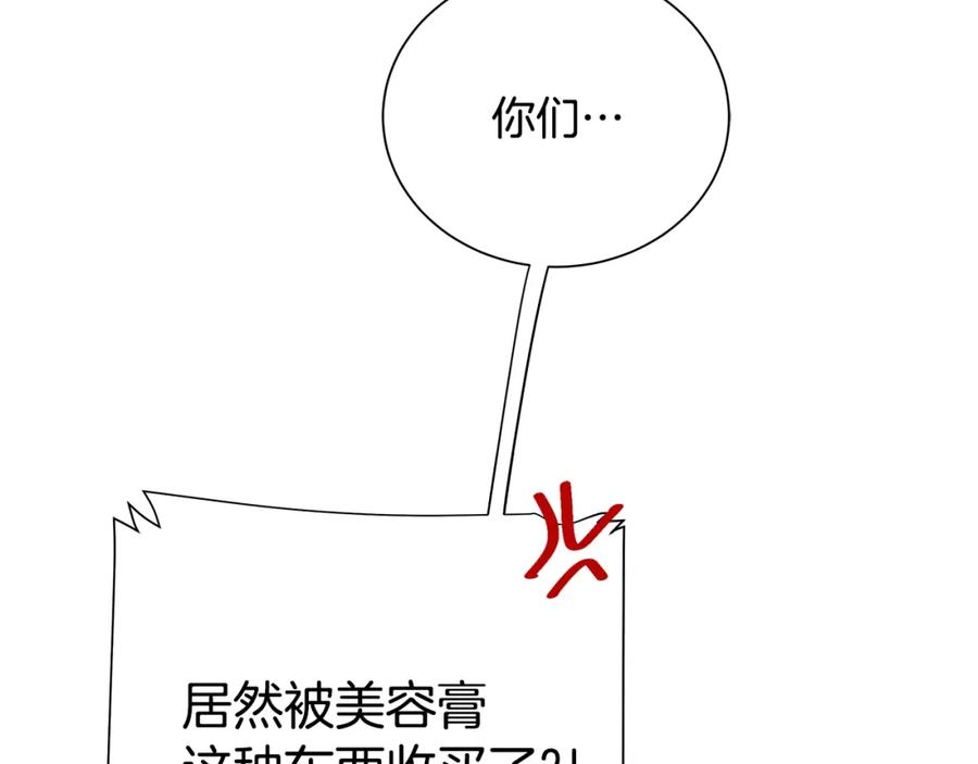 74.jpg