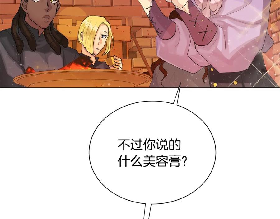76.jpg
