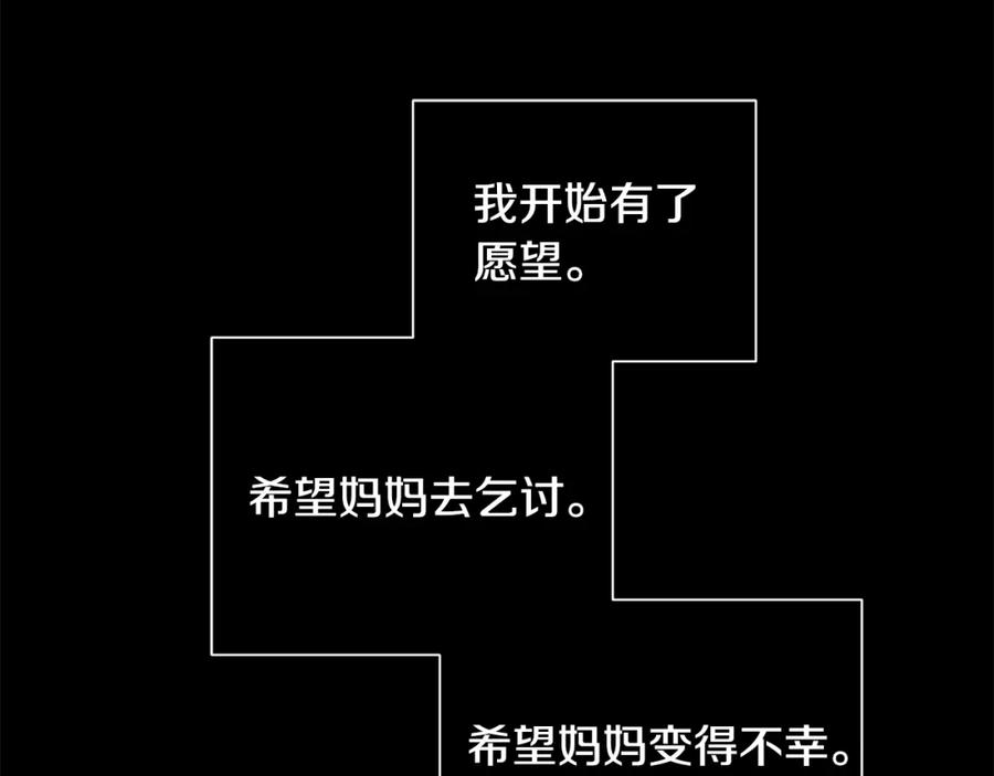 119.jpg