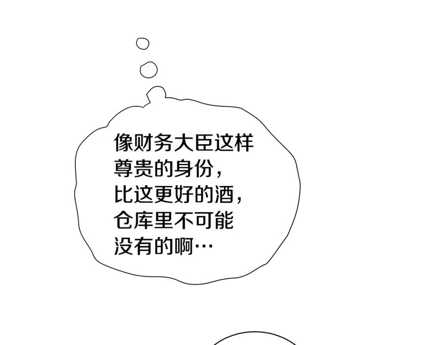 83.jpg