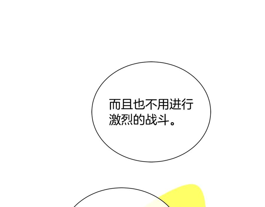 118.jpg