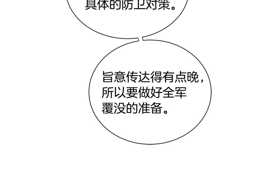 80.jpg