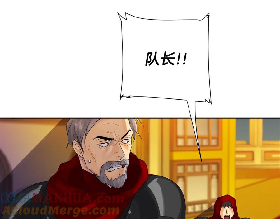 121.jpg