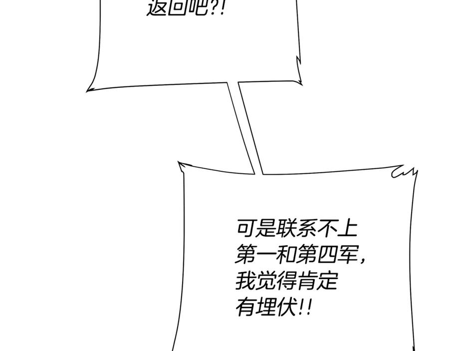118.jpg