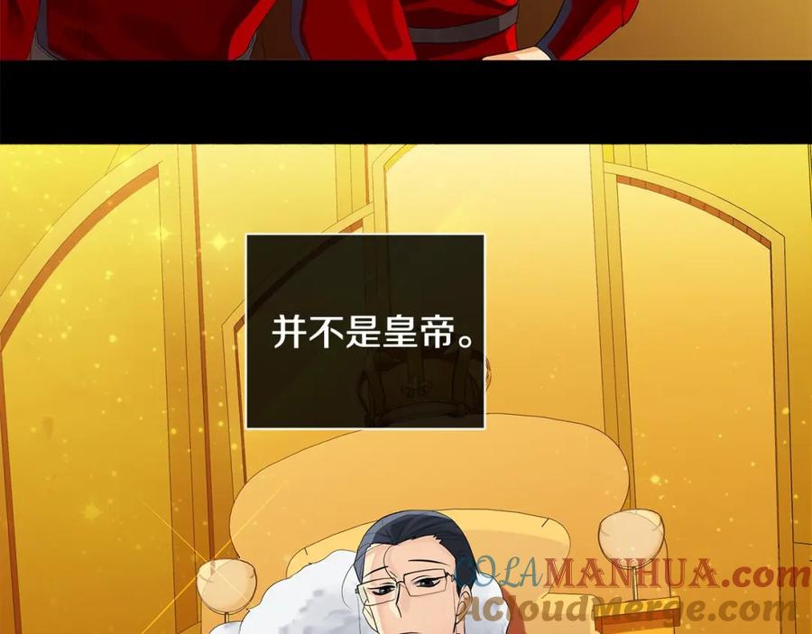 81.jpg
