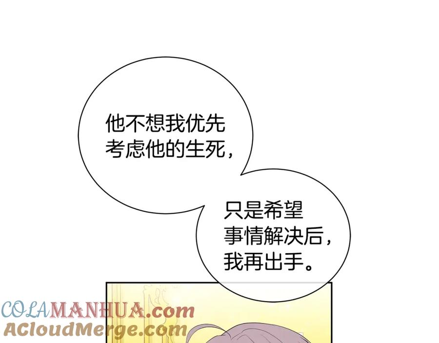 121.jpg