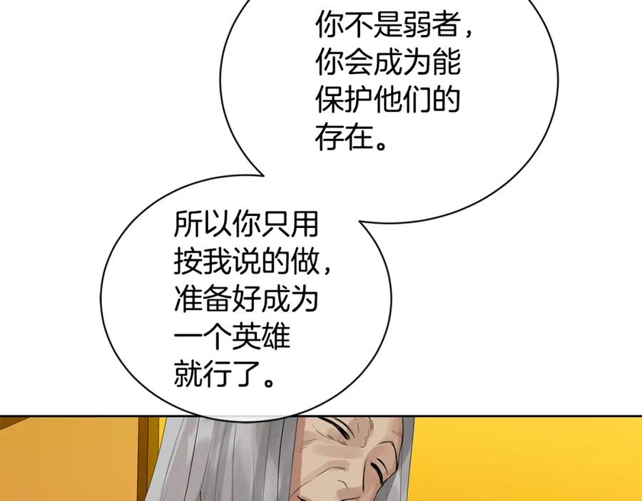 112.jpg