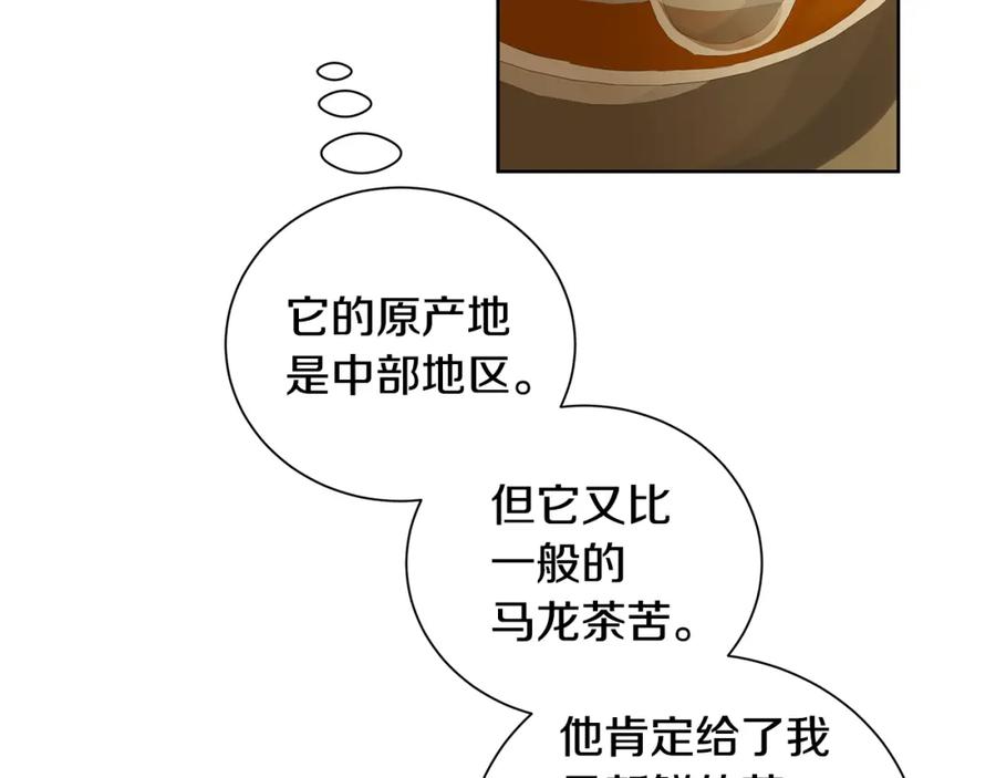 87.jpg