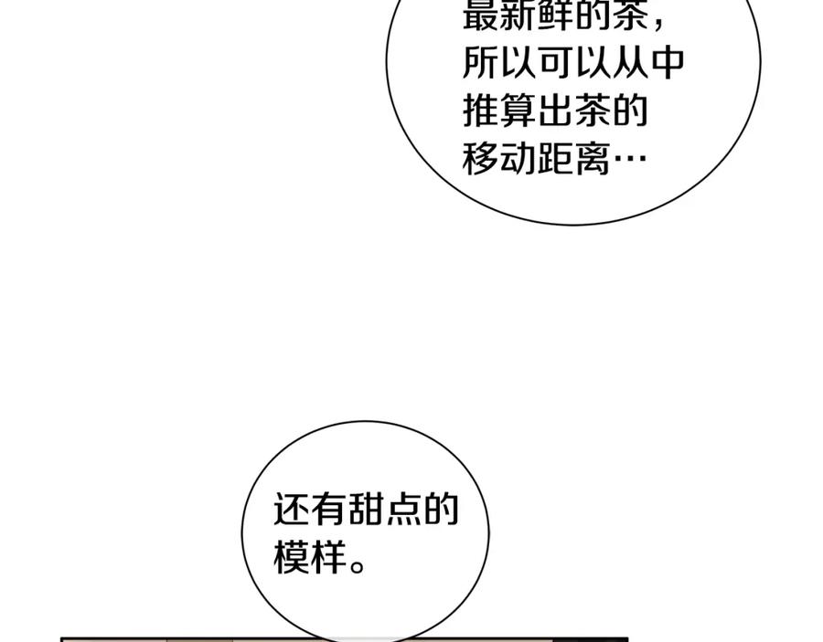 88.jpg
