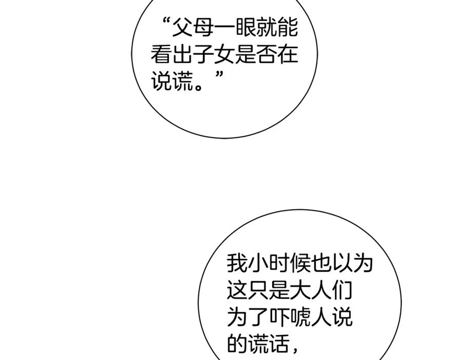 90.jpg